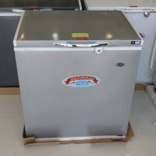 فریزر صندوقی RBC عرض 80