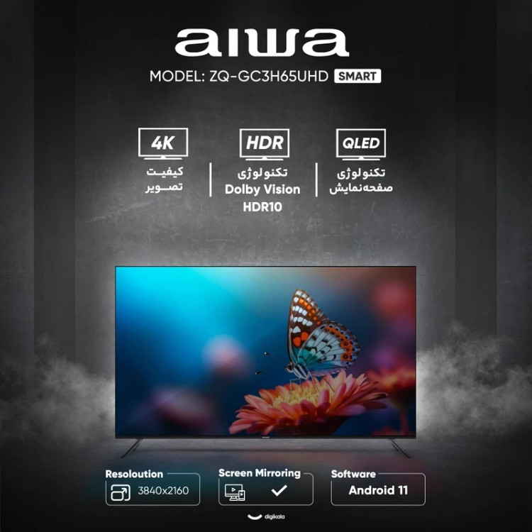 تلویزیون کیو ال ای دی هوشمند آیوا مدل ZQ-65X5H سایز 65 اینچ